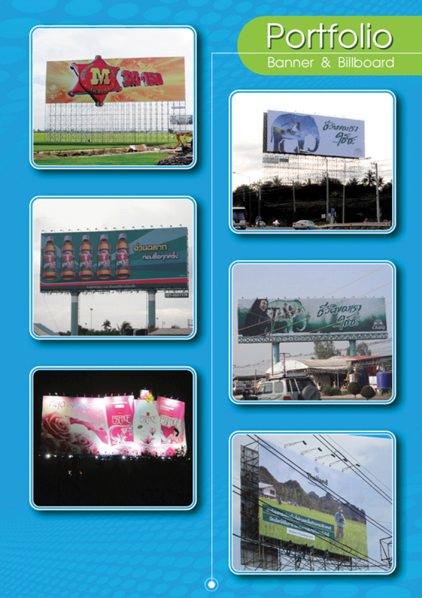 Catalog unicorn_Page_2